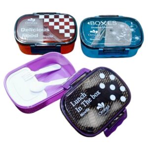 Omega Novita Lunch Box