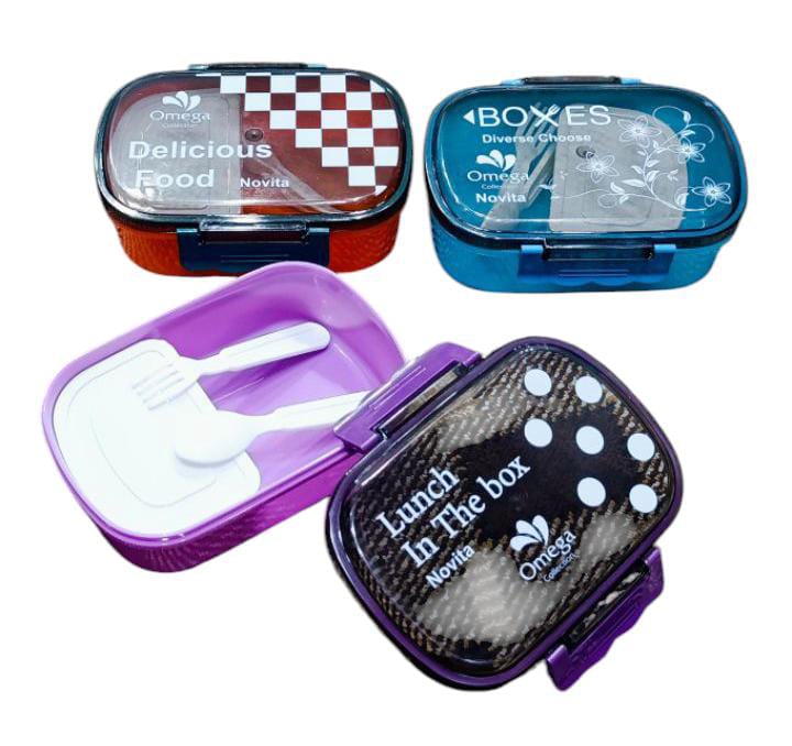 Omega Novita Lunch Box